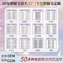 ���u�S��ֱ�����z��жȫϵ�л�Ͻ�ë���l���ƚW���羳���z�ٽ�ë