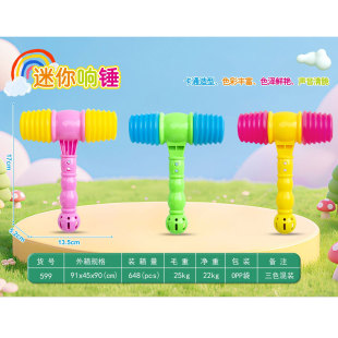 17cm���ϰlBBС��N��ߎ��l�l�N�S��ֱ�N
