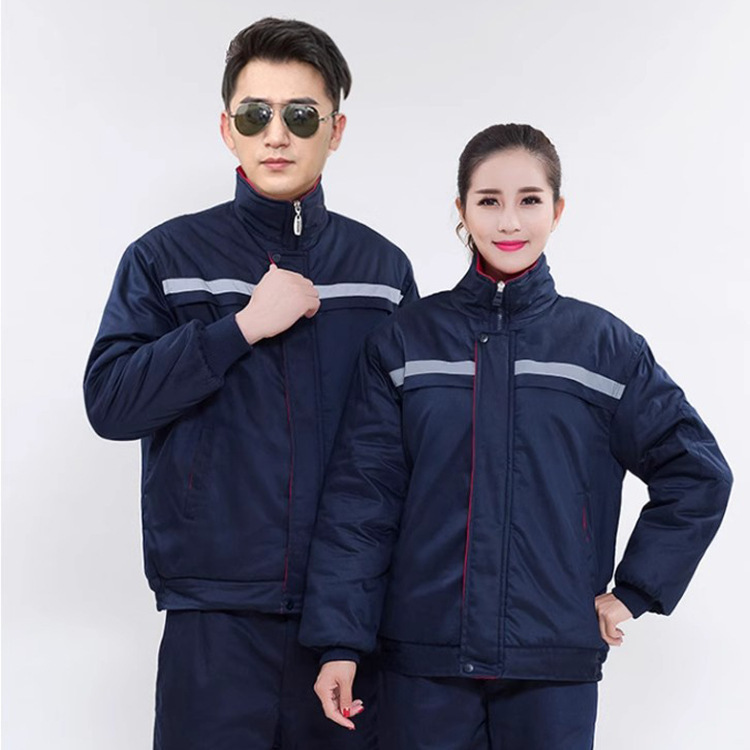 冬季棉服工作服加厚反光条保暖防寒工地汽修车间工地劳保服工作服|undefined