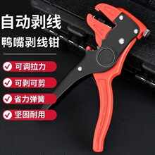 늚�����ʽ�๦�܄����Q늹������Q�ӄ��������Ԅ�늹��Q�ӹ���