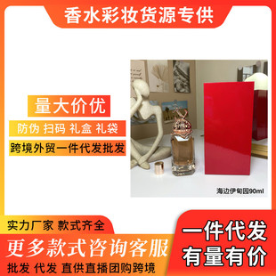 �羳���Q��ˮ���\֮���̽��}���`���������«C����߅����@���l