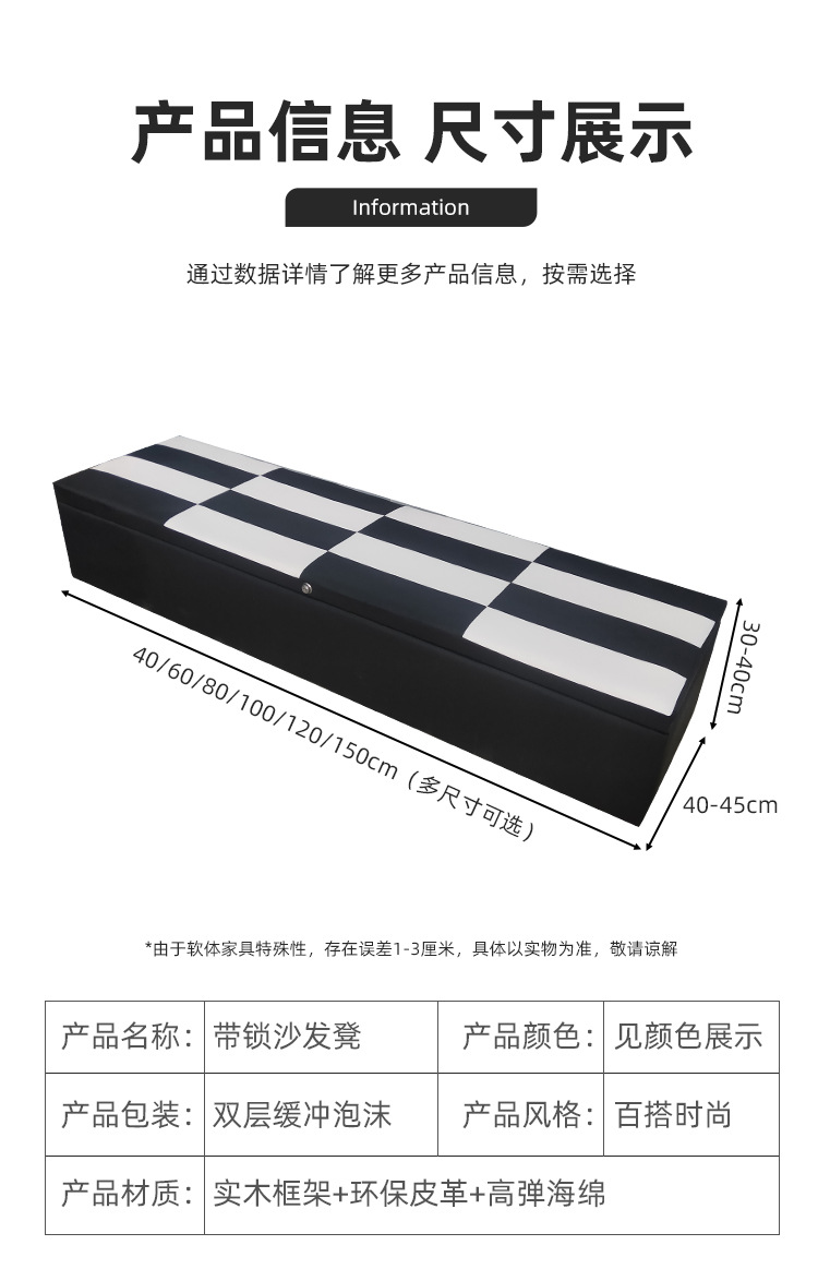 储物【娃娃】详情_13.jpg