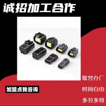 件代加工活 外发手工电子提供散件+合作代加工组装产品外发