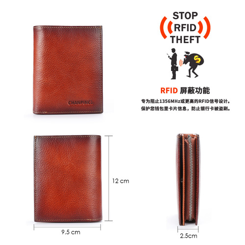 Cross-border dropshipping C-brand boxed men's card holder, top-layer cowhide buckle-zipper wallet, vertical multi-functional wallet.