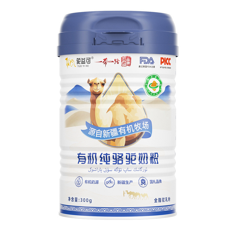 Colostrum Peptide Formula Camel Milk Powder 300g Xinjiang Full Cream Pure Camel Milk Powder specifications