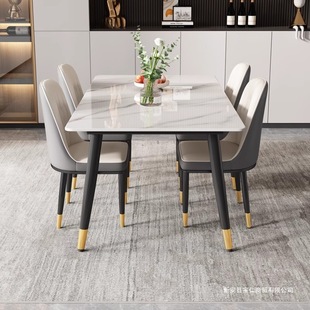 Slate Dining Table Small Apartment Modern Simple Light Luxury Dining Table Living Room Rectangular Dining Table and Chair Combination