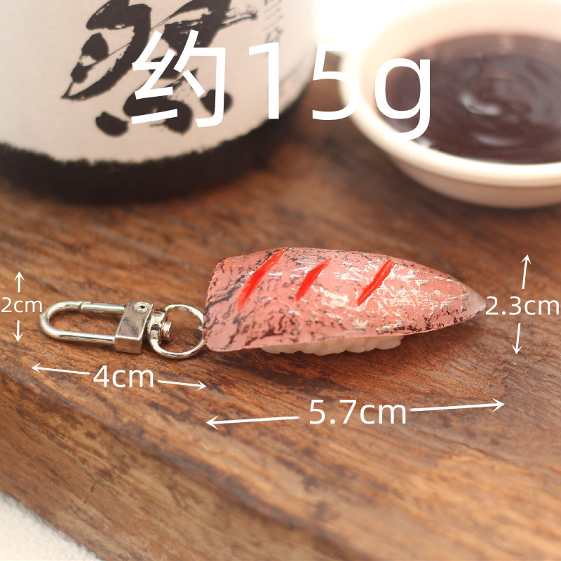 擬似大食玩具置物和風サーモン寿司キーホルダー創意学生プレゼントカバンins