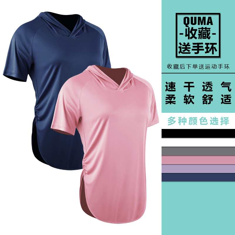 Deportes de las mujeres con capucha cintura de manga corta ropa de protección solar de secado rápido para adelgazar correr baloncesto yoga ropa de entrenamiento casual image 3