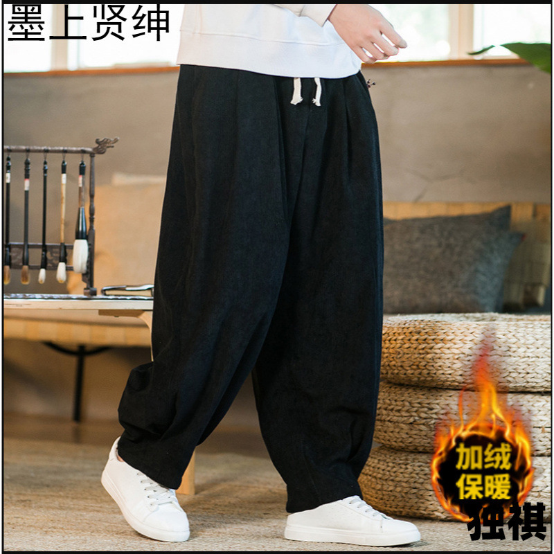 Invierno nuevos hombres de gran tamaño color sólido estilo chino pana más terciopelo engrosamiento pantalones sueltos pantalones casuales de pierna ancha de moda