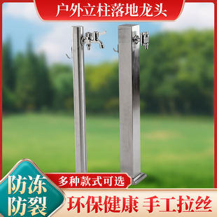 ���P䓑�������ˮ���^ͥԺ�������^ˮ����ˮ˨���ΈA����ʽ������