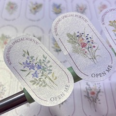 シンプルでフレッシュな花卉イラストinsプレゼント焙煎ミルクティーコーヒーアクセサリー箱飛行機箱包装シール
