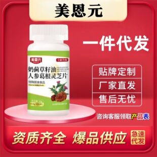 ����Ԫ���E�������˅�����`֥Ƭ�S��ֱ�N��Ʒ����һ�����l�F؛