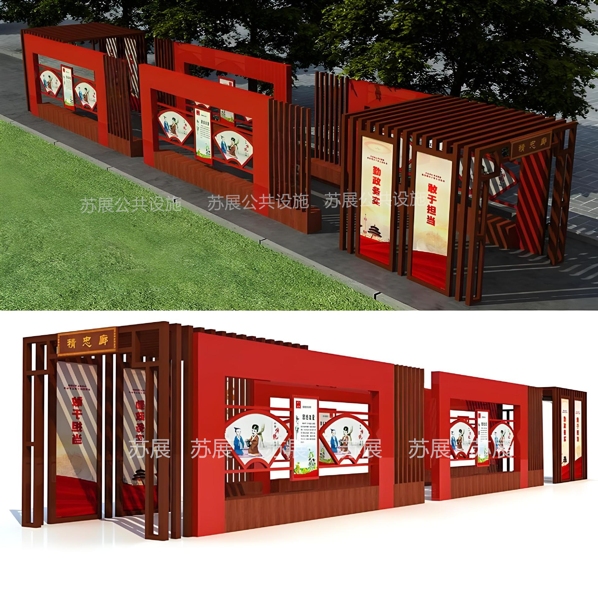 微信图片_20250430114246