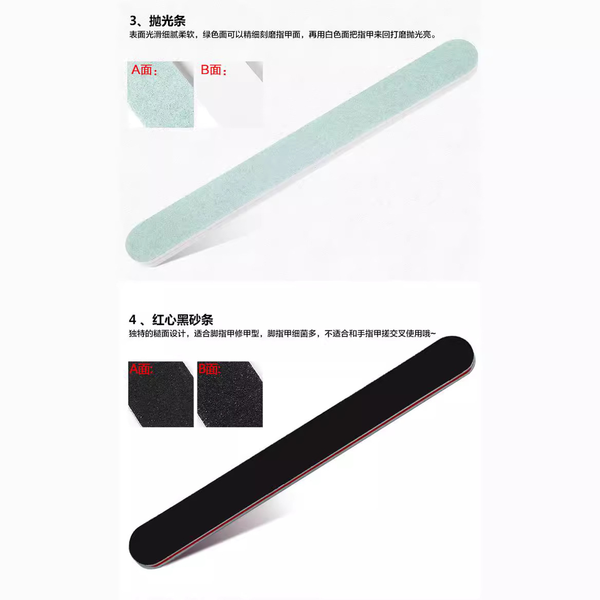 Herramientas de uñas lima de uñas piel muerta tenedor tira de pulido manicura juego de 7 piezas pulido superficie de uñas traje de principiante