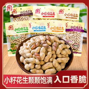 ʢ�dԴС���黨��С���Ƥ��������ζ�����������㻨���׏S�����l