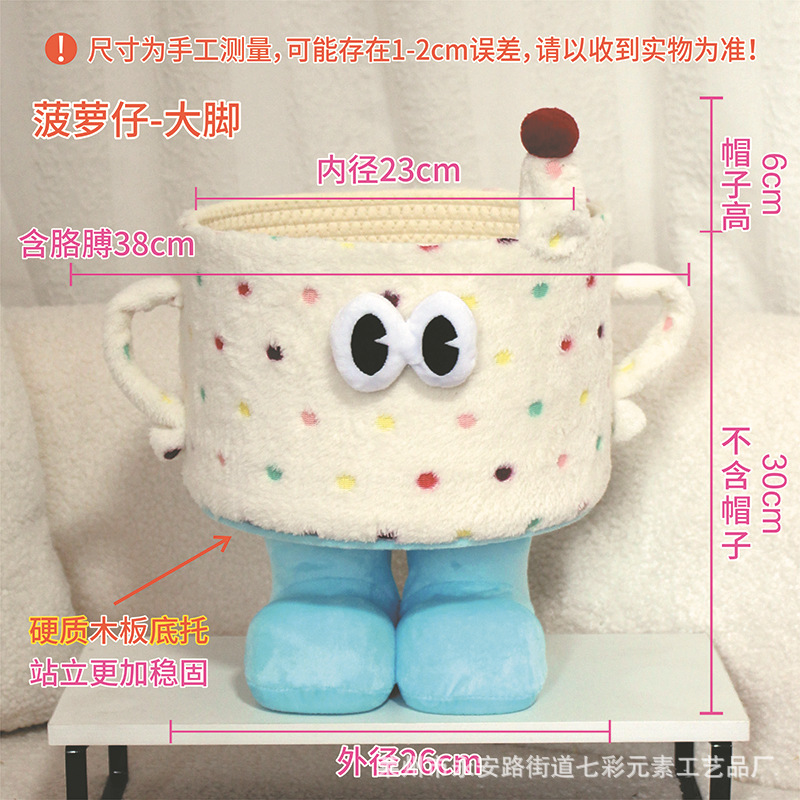 파인애플-[큰 발]