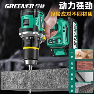 �G��21v�oˢ���荼��ô��ʴ򠝿׶๦����荳��ʽ��С���