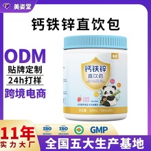 �����}�F�\ֱ���ͯ�ͺϾS����Һ�w�I�B�������Һ�w�}�ڷ�Һ