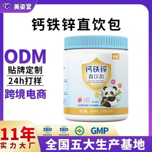 �����}�F�\ֱ���ͯ�ͺϾS����Һ�w�I�B�������Һ�w�}�ڷ�Һ