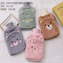 PVCעˮ��ˮ�������Ӻ�ů����ë�q�W���ɐ۹�ˮůˮ��ů�֌����l