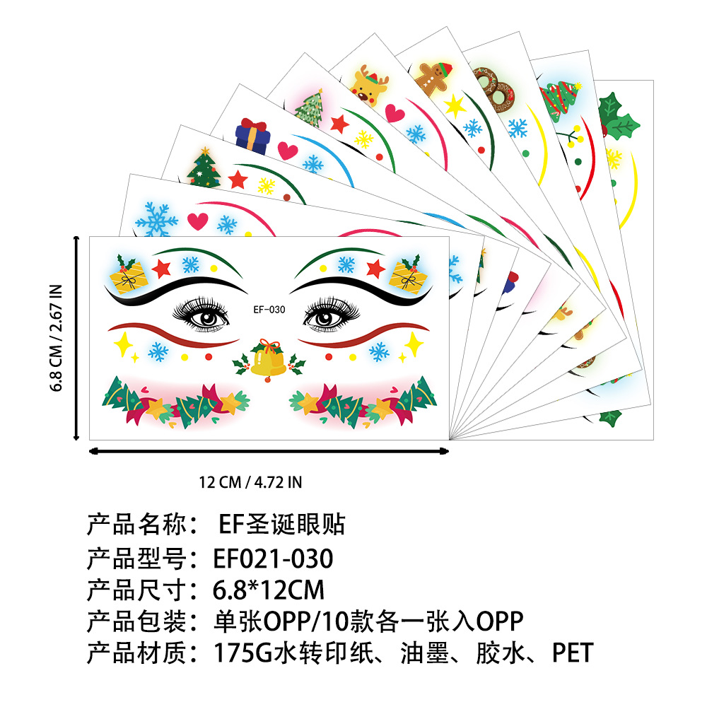 21-30材料.png