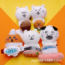 �ɐ�nagano�Գ����R���������ë�q���В����ϵ��ͨ�u�͉�˾��ż