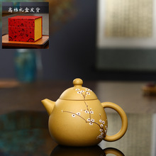 �Ҳ��S������ֹ�÷�������ضYƷ������l ���d��ɰ��һ�����l