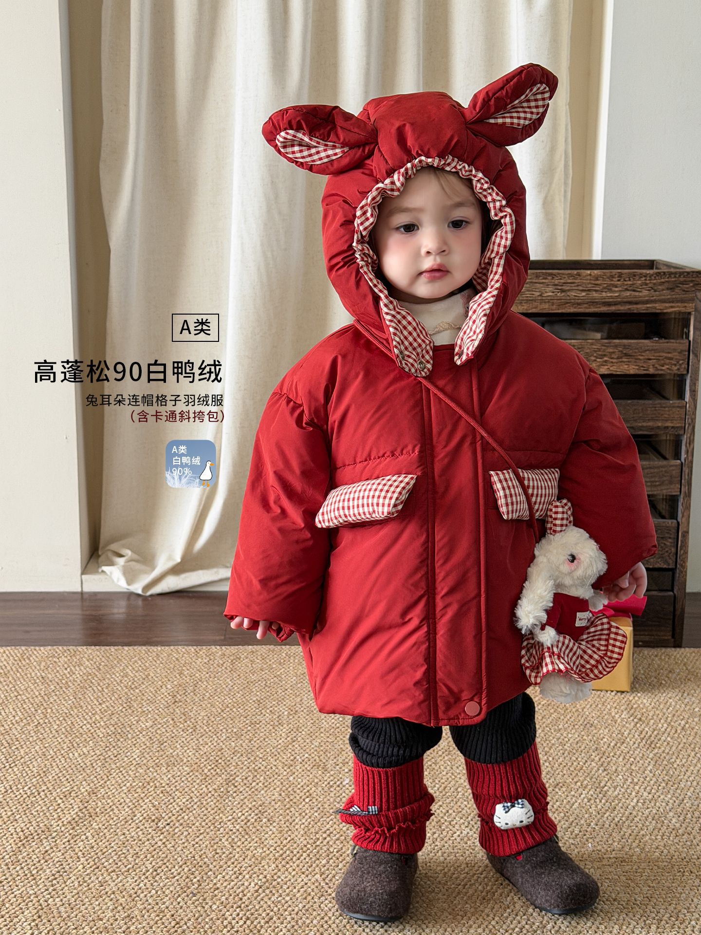 Sugar Pear ropa de niños chaqueta de plumón de niñas ropa de invierno de aire extranjero grueso 90 chaqueta de lana para niños ropa de bebé
