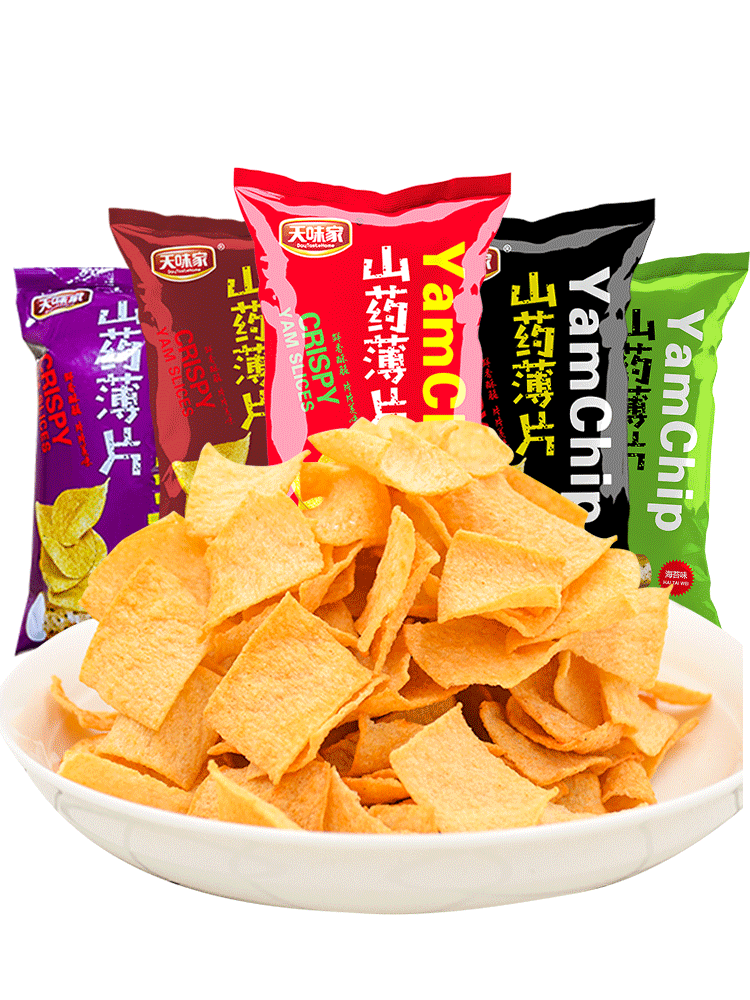 Чипсы Yam Crisp 40 пачек, тонкие ломтики, сетевая популярная закуска картофельные чипсы, пуговицы, подарочные наборы закуски, досуговая еда целая коробка