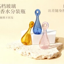 DIY������޹��ˮ�����ɫ����ˮ�ξ���ƿ����ƿ����������޹
