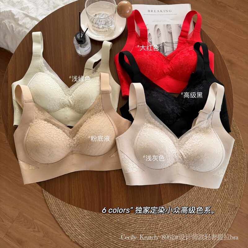 Cecilykrutch-8962 # Designer Style Light Luxury Lift-Up Bra with Soft Support, Red Bra for the Year of Birth. Cecilykrutch-8962 # Designer Style Light Luxury Lift-Up Bra with Soft Support, Red Bra for the Year of Birth.