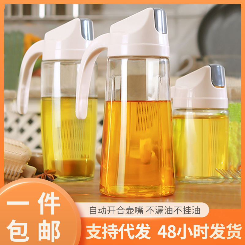 Dropshipping Household Kitchen Glass Oil Bottle with Handle, Automatic Open/Close Lid, Large-Capacity Soy Sauce & Vinegar Bottle