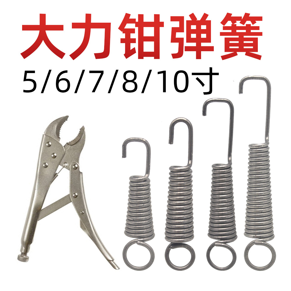 O1CN018KuxAe26yOTcaLvR8_!!2915