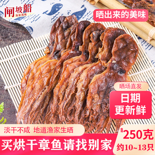 �V�|�������~��500g��ζ��؛�����צ�~�Ҝ�ʳ�����С���~�O�ҕ�