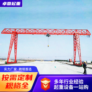 ����5-30�����T���S���a�^���b؛���Tʽ���ؙC֧�ְ��b�������T��