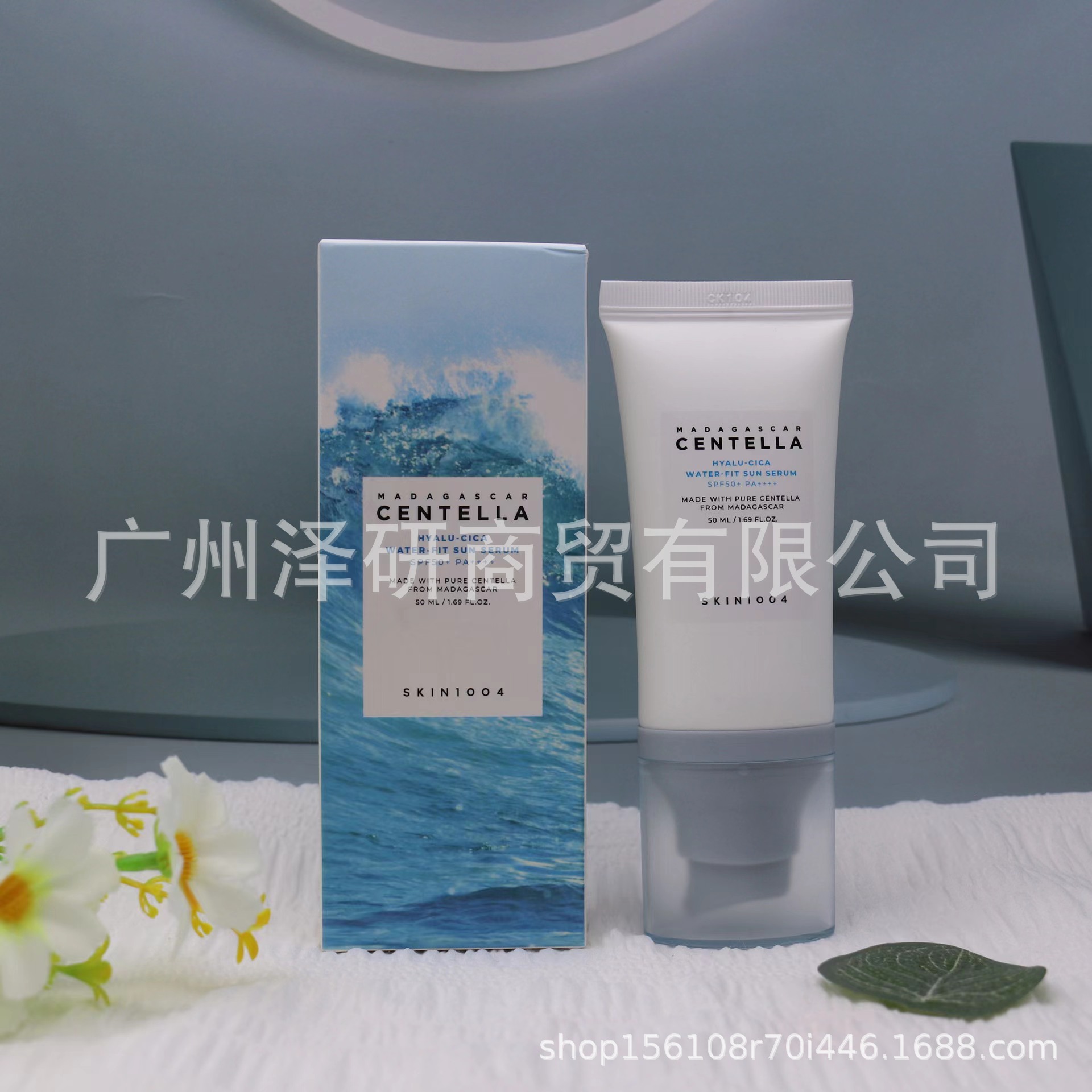 Punto transfronterizo Corea TOCOBO crema anti-sol/aplicación anti-sol/barra anti-sol esencia de agua refrescante y no grasosa control de aceite