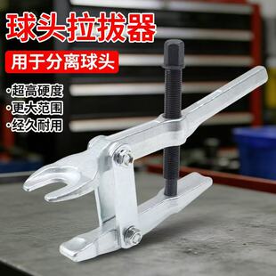 ���^������������ʽ�����^ȡ�������^���x��С��