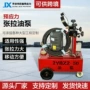 卡式张拉智能电动千斤顶