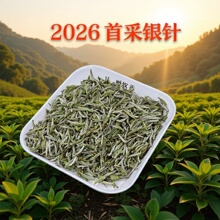 2026�ؼ��׺��y��^������͸�ɽ������㻨����~�ͶY�Y���b���~