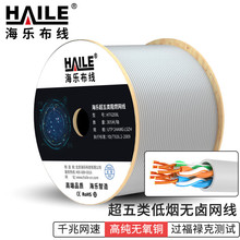 ����W��  ��ȼ �͟��o�u ������ ���o���~0.5���� ��ɫ 305��