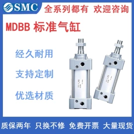 气动接头;其他气动元件;气缸