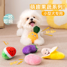 ߌ߰lץҧĥ؈˽␞ëqƷ