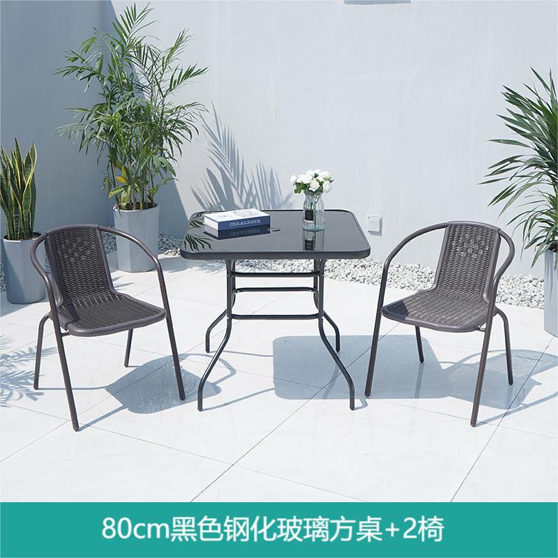 Mesa al aire libre y silla Silla de ratán silla con paraguas tres o cinco piezas conjunto patio balcón acampar al aire libre té ocio respaldo combinación de mesa y silla