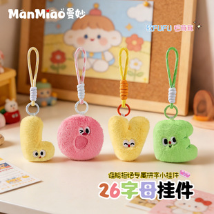 �¿�ɐۿ�ͨë�q26��Ӣ����ĸ���K��耳׿یW����ͯ������Y��