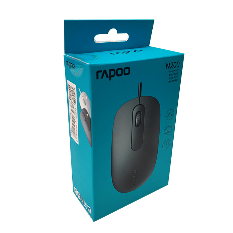 N200 Wired Mouse