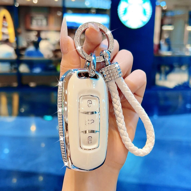 Suitable for Geely Boyue Key Cover Gl Emgrand Gs Borui X6 Vision X3 Panda Mini Geometry Kung Fu Cow Shell Buckle