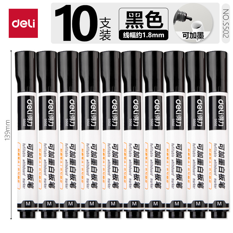 Delit Oil-based Whiteboard lápiz de secado rápido impermeable de gran capacidad sin decoloración lápiz de marca de cabeza gruesa lápiz de cabeza grande tinta de aceite