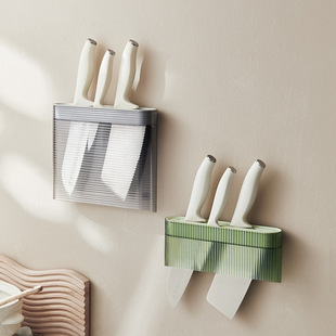 Knife Holder Storage Rack Wall-Mounted Kitchen Knife Rack Kitchen Household Knife Box Punch-Free Knife Drainable Storage Rack
