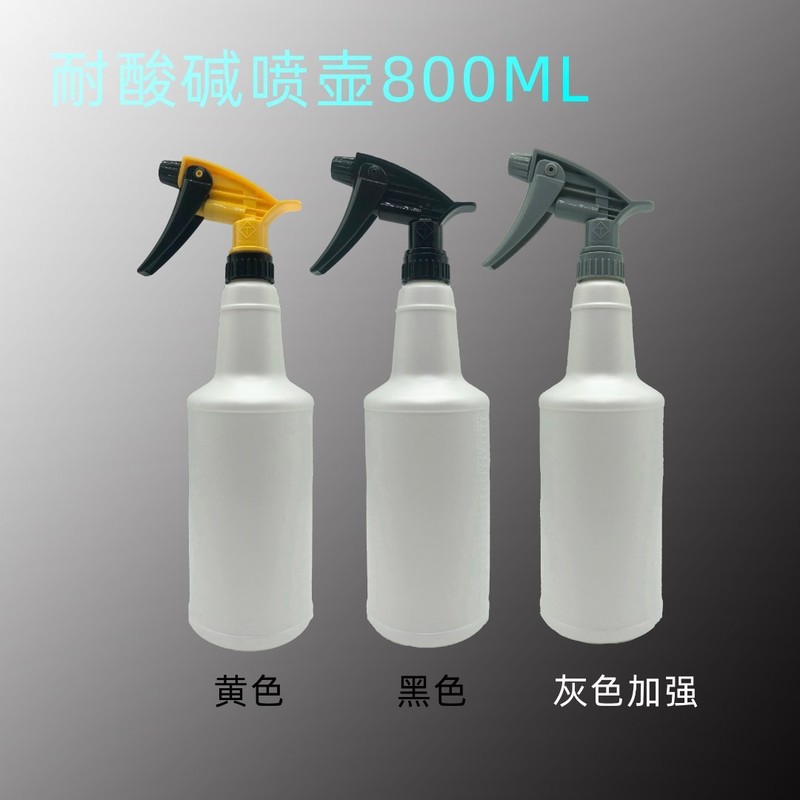 自動車用品の酸アルカリスプレーポットの貼る膜のスプレーポットの貼る膜の霧化のツールのスプレーの瓶の自動車の美容の洗車のスプレーノズル|undefined