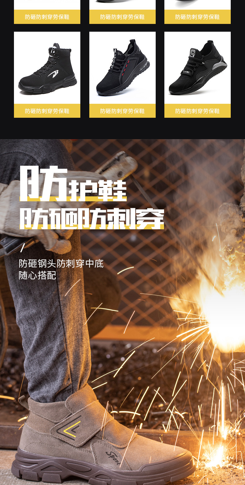 巨邦详情2_04.jpg